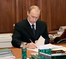 Путин подписал закон, увеличивающий размер детских пособий. Фото: ИТАР-ТАСС