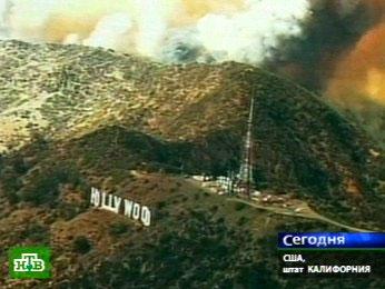 Надписи "Голливуд" на Голливудских холмах