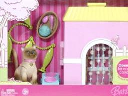  Dream Kitty Condo  Mattel. : amazon.com