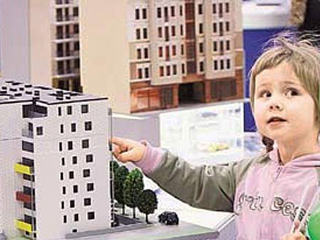 В Новосибирской области дети-сироты приобрели за неделю 61 жилье