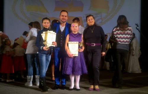 Ученики ДШИ "Лира" получили призы международного фестиваля
