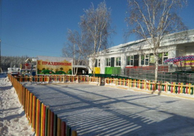 В якутском селе Тулуна открыли современный детский сад