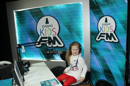   Kids FM    