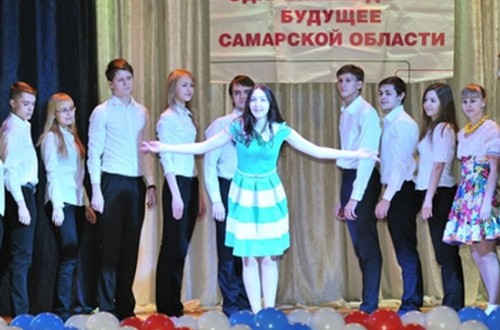 В Самарской области назван лучший ученик года