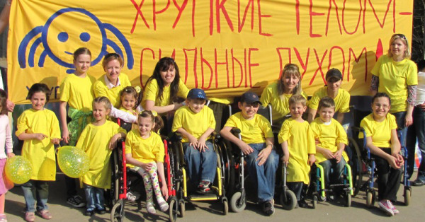 Открыт лагерь для детей с несовершенным остеогенезом в Мытищинском районе