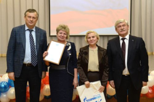 Первомайский образовательный центр - победитель конкурса школьных музеев