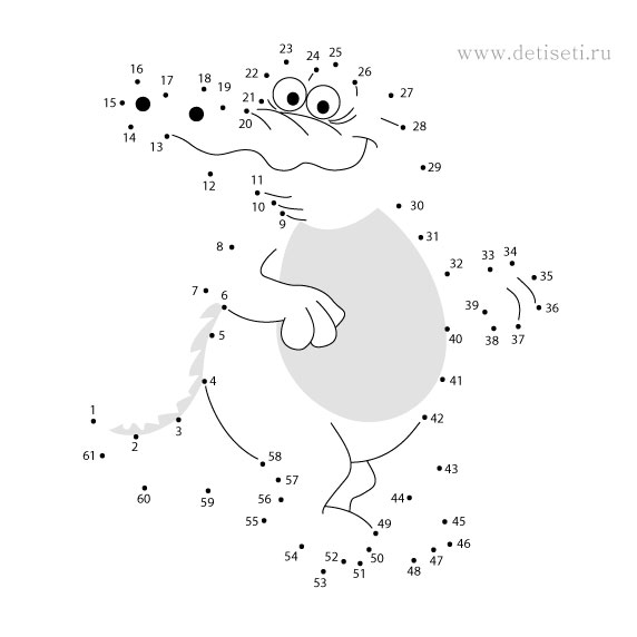 Крокодильчик (61 точка) 