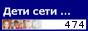 Портал 