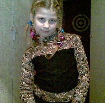 Алёнка