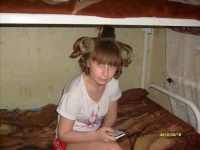 это я!!!!!!!